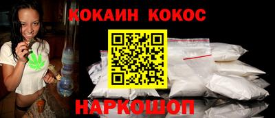 марки lsd Камышлов