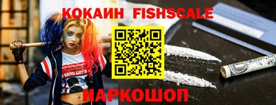 марки lsd Камышлов