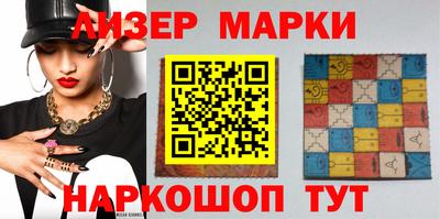 мефедрон Ирбит