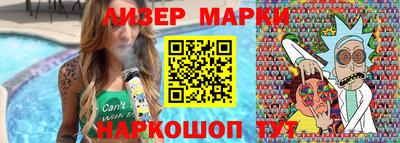мефедрон Ирбит