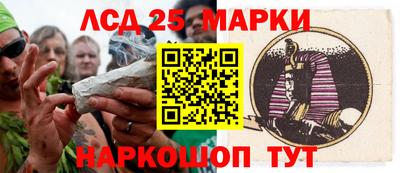 мефедрон Ирбит