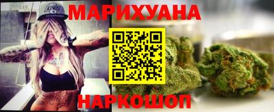 прущие крисы Ипатово