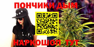мефедрон Изобильный