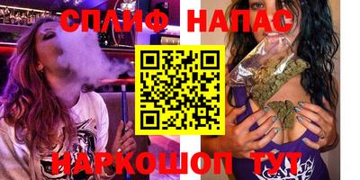 мефедрон Ирбит
