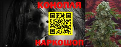 прущие крисы Ипатово