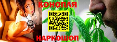 прущие крисы Ипатово