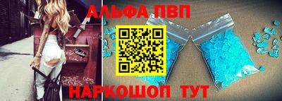 прущие крисы Ипатово