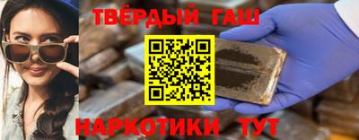 экстази Канаш