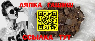 мефедрон Ирбит