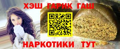 мефедрон Ирбит