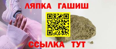 мефедрон Ирбит