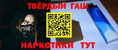 мефедрон Изобильный
